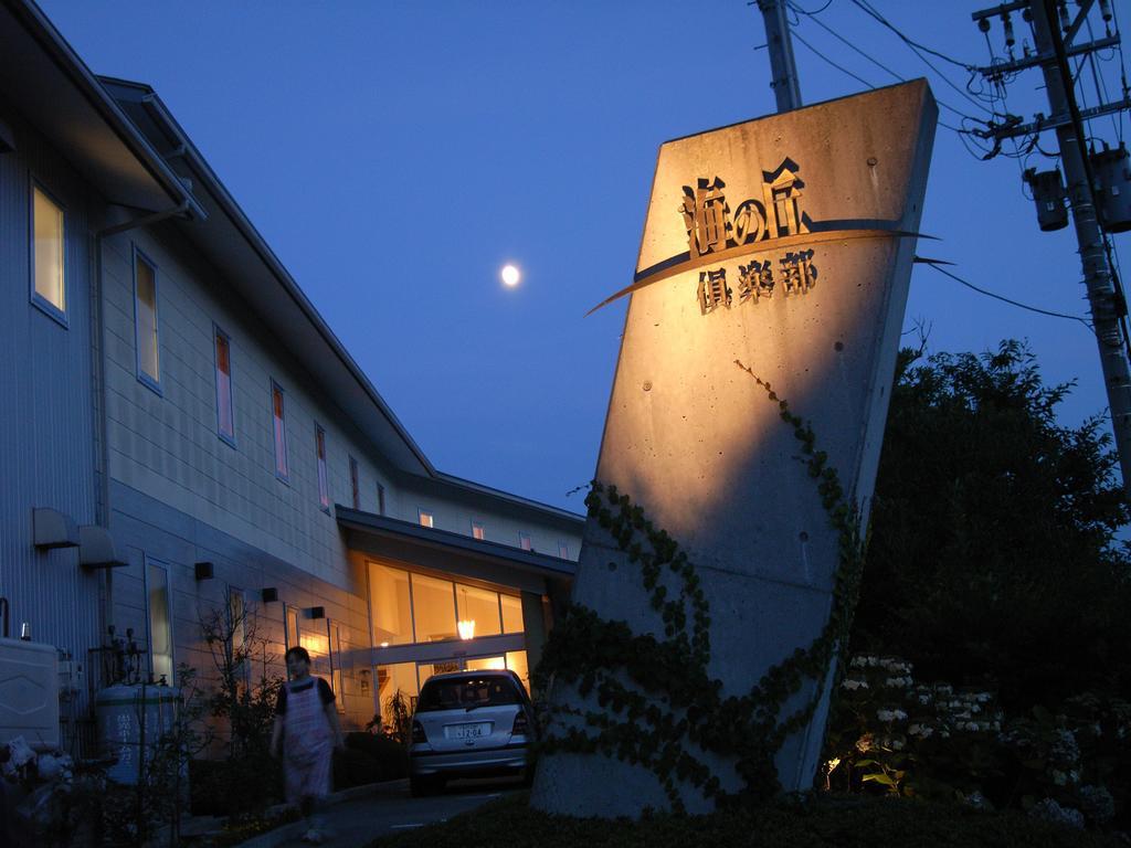 Umino Oka Club Shika Bagian luar foto