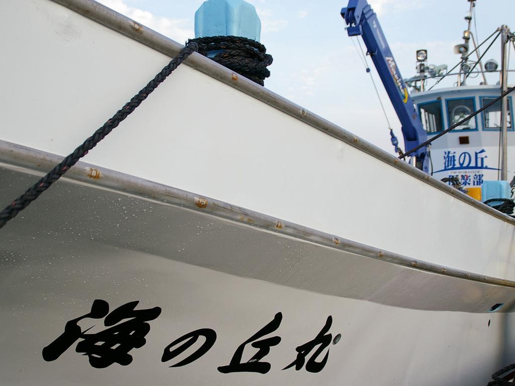 Umino Oka Club Shika Bagian luar foto